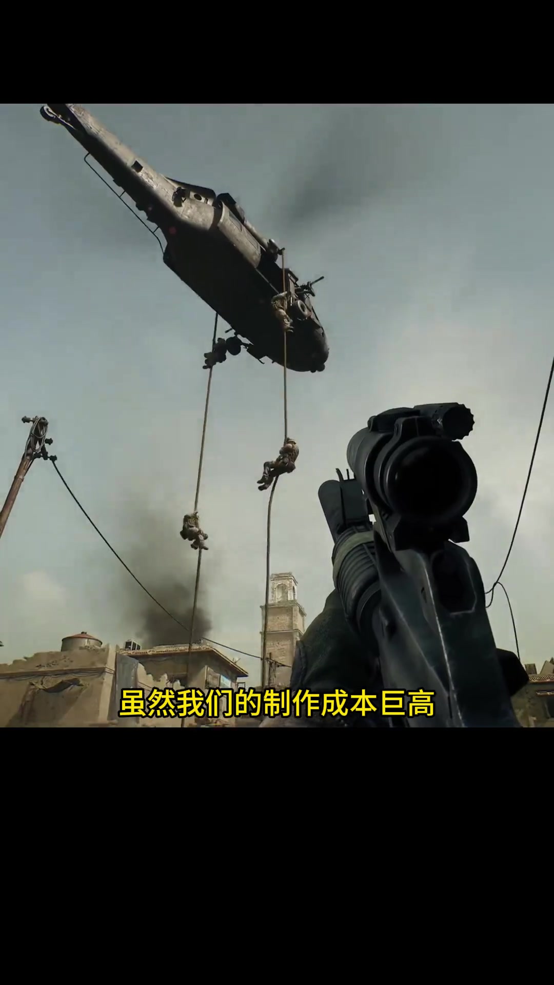 顶尖球员如