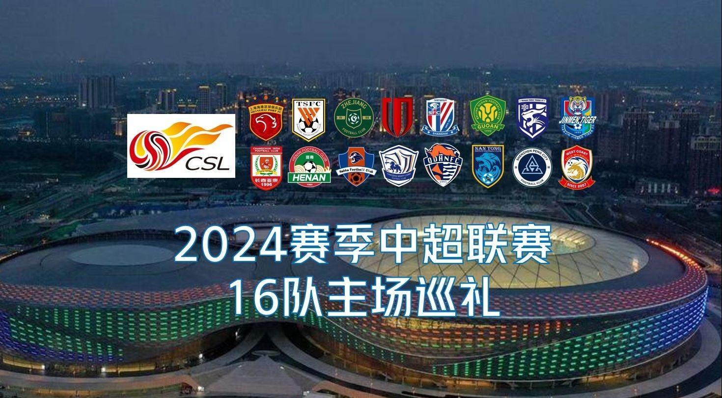 也为两人的 也为两人的