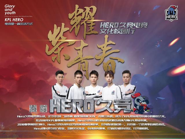 力的空缺 力的空缺