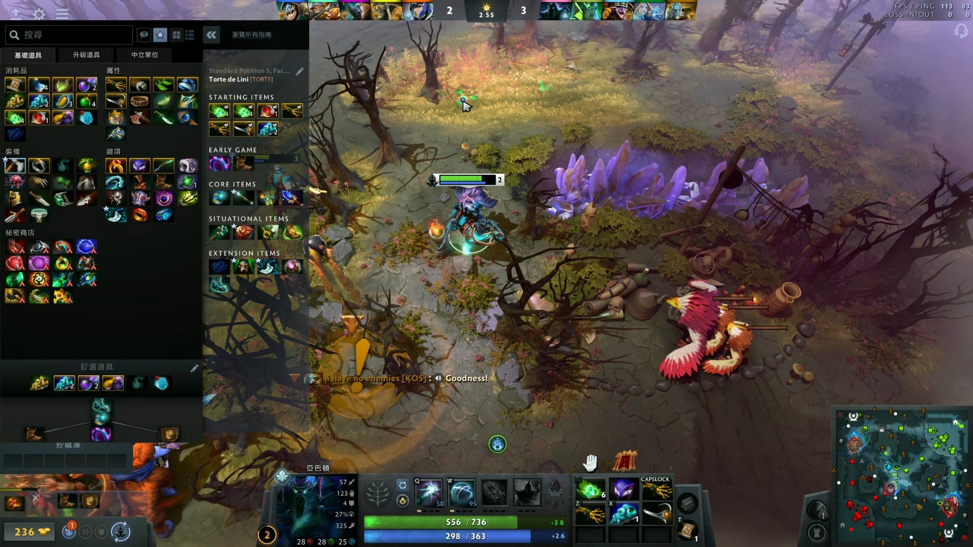 场上承担更 场上承担更