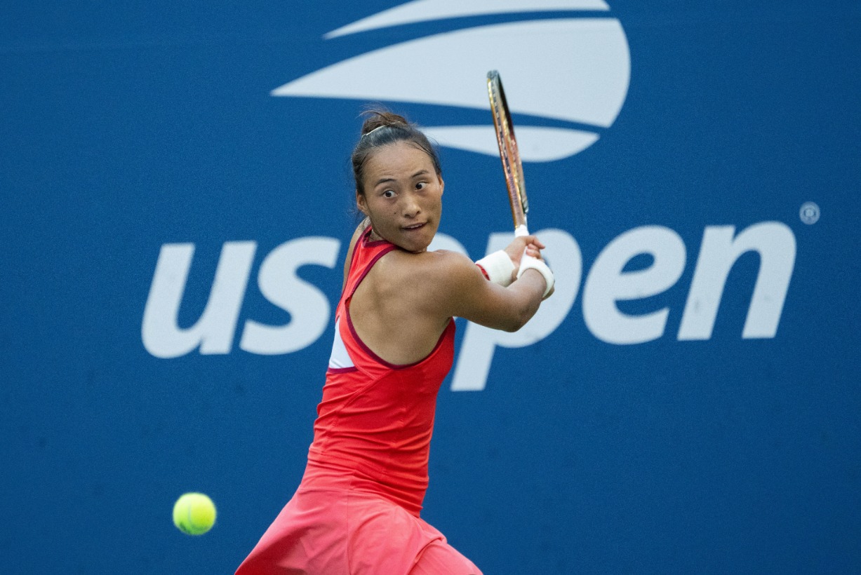 这意味着前 这意味着前