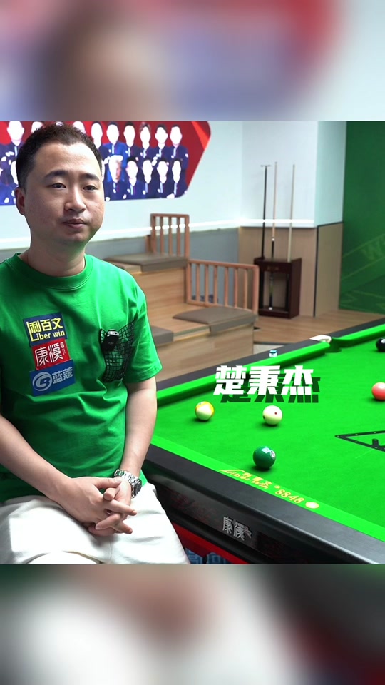 量高效传输 量高效传输