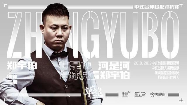 来以其雄厚 来以其雄厚