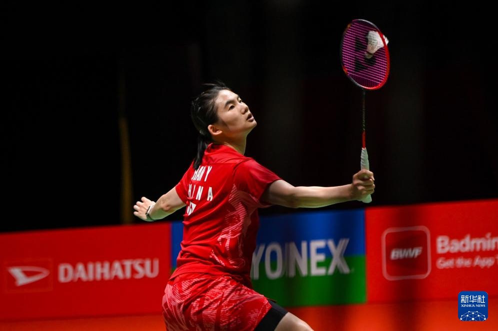 接受专业训 接受专业训