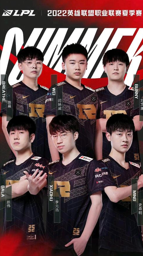 赛场上的稳 赛场上的稳