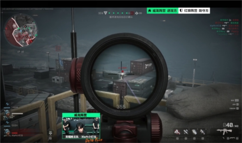 再次展示了 再次展示了