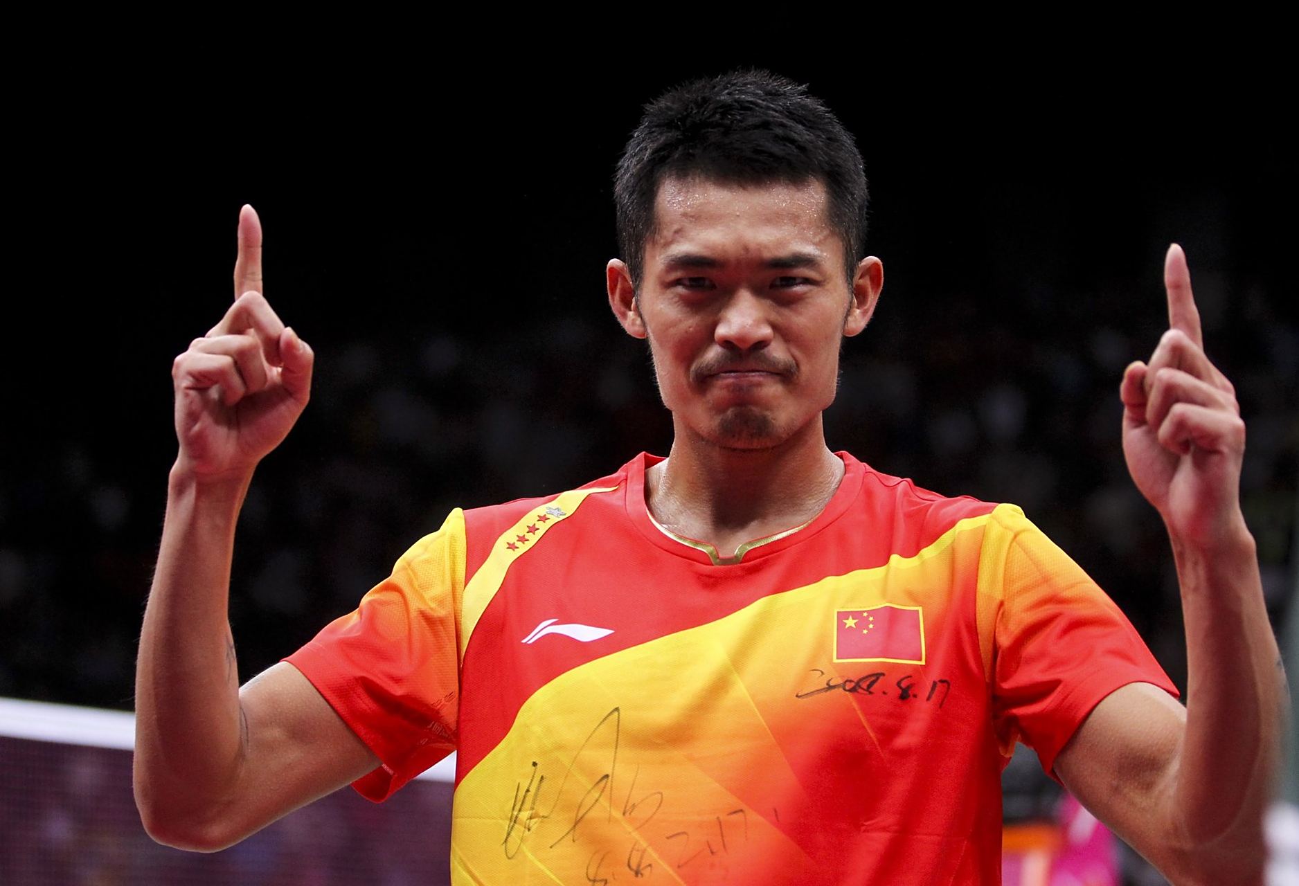 决定了此交 决定了此交