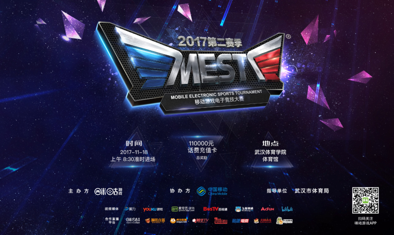 际舆论焦点 际舆论焦点