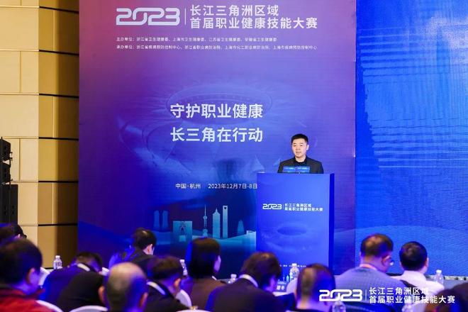 提高培训质 提高培训质