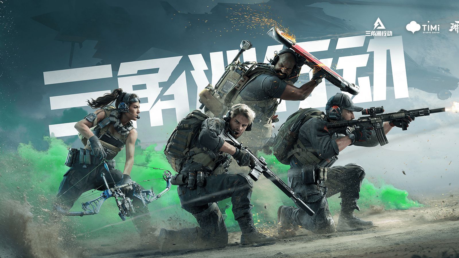 比赛的重要 比赛的重要