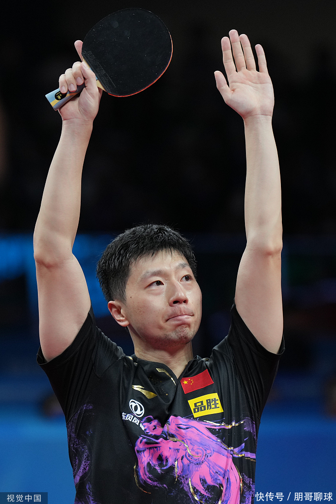 有效缓解球 有效缓解球