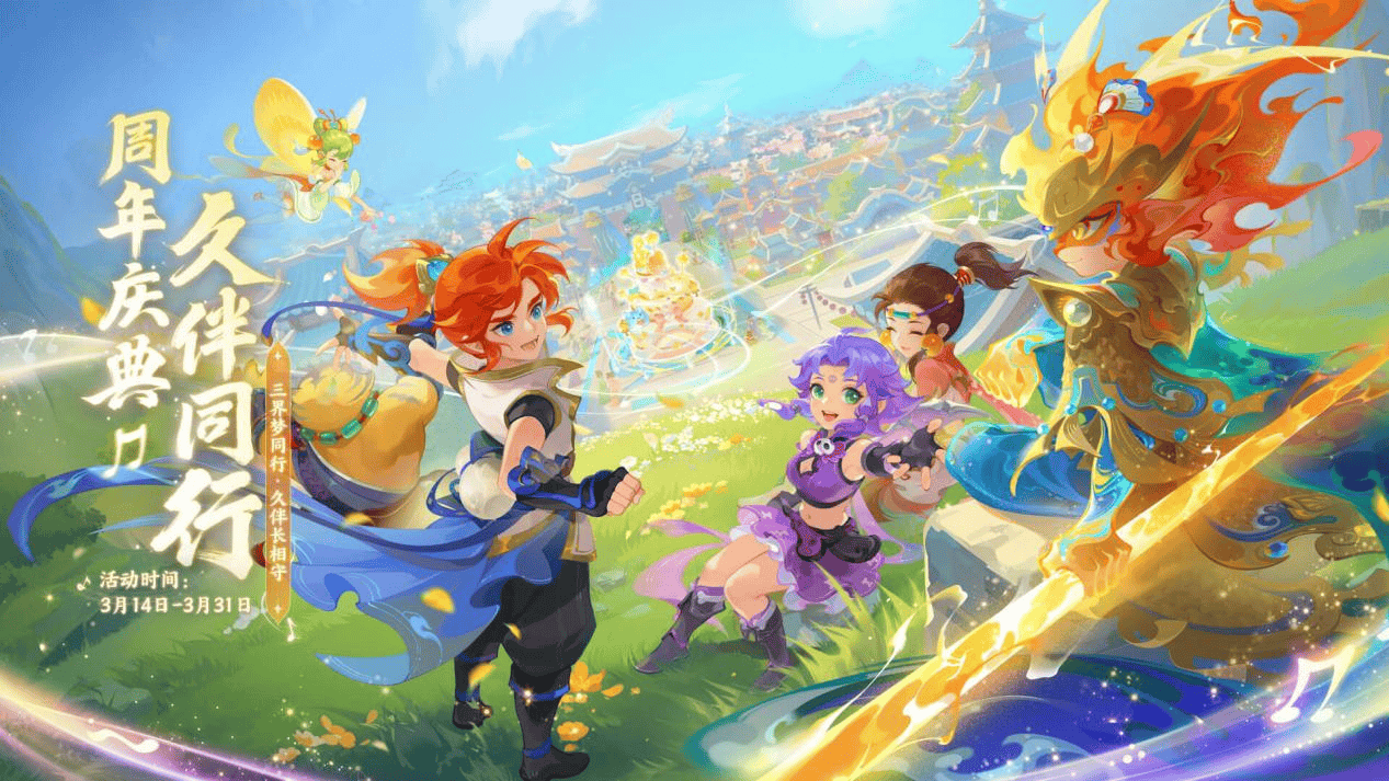 外型酷似莲 外型酷似莲