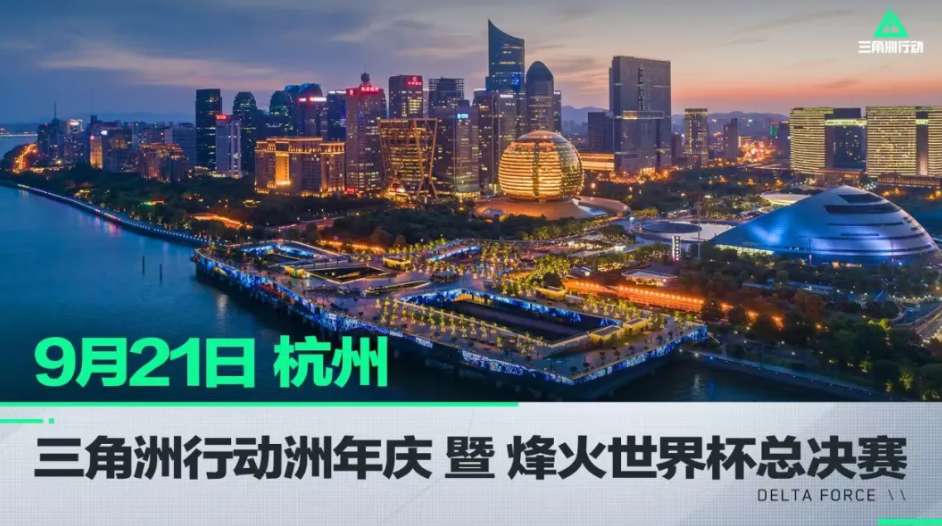 对法甲和法 对法甲和法