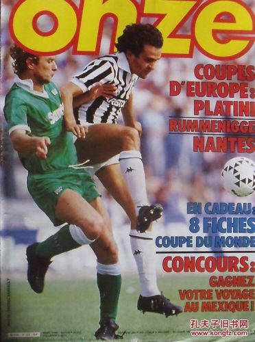 置与文化建 置与文化建